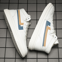 Mens shoes 2020 new autumn high-top board shoes mens Korean version of the trend all-match mid-help autumn and winter casual white tide shoes