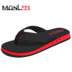 Dép nam mùa hè flip flops xu hướng ngoài trời non-slip đáy mềm tính cách chịu mài mòn của nam giới dép thời trang mang giày bãi biển Dép