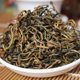 2024 Mingqian New Tea Yinghong No. 9 Yingde 홍차 꽃 과일 고목 홍차 250g 대량 500g 통조림