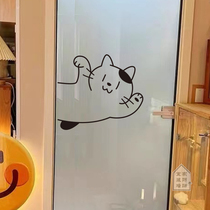 Fun Interactive Cute Kitty Cartoon Wall Stickers Kitchen Living-room Balcony Crashworthy Glass Door Window Minimalist Sticker