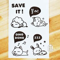 Creative cartoon animal expression wall sticker waterproof self-adhesive environmental protection socket sticker bedroom living room switch sticker painting