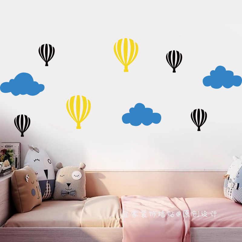 Nordic ins cloud balloon children's room decoration bedroom warm wall stickers waterproof glass stickers