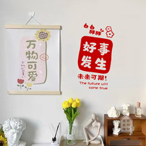 Good thing happens with an inching wind cute brief Chinese red festive text sticker bedroom door anti-crash glass sticker