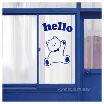 Brief Joins Wind Wall Decoration Appliquette Kitchen Living Room Crashworthy Glass Door Hello Small Bear Cartoon Wall Stickers