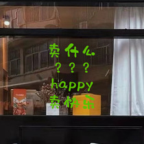 Sell what to sell happy ins simple net red text fried chicken milk tea clothing store glass sticker decorative wall stickers