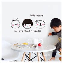 Cute Cartoon Female Text Boy Born Children Room Bedrooms Cozy Bedside Creative Background Wall Decals Stickers
