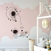 Space astronaut tech fantasy patterned childrens room wall decoration ins minimalist cartoon waterproof glass stickers
