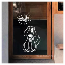woof watchdogs ins wind pet shop shop window glass door anticollister stickers living-room wall decoration creative collage