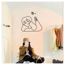 Cute Girl Bedroom Makeup Desk Wall Decoration Beauty Beauty Nail Salon Shop Window Glass Waterproof Stickler