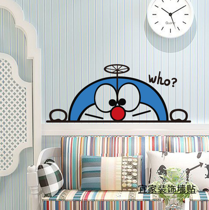 Cute and fun Cute Cute Machine Cat Cartoon Wall Stickers Bedroom Bedside Living-room Sofa Background Wall Decoration Sticker