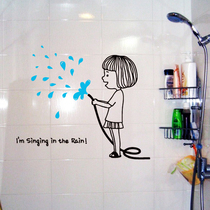 Toilet bathroom waterproof glass door sticker tile background wall decoration sticker pvc cute girl cartoon