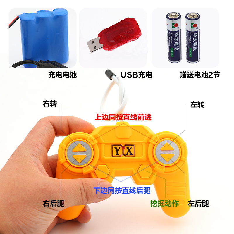 Không dây điều khiển từ xa máy xúc sạc kỹ thuật xe tải trẻ em đồ chơi cậu bé món quà móc lớn máy đào mô hình đồ chơi xe tăng