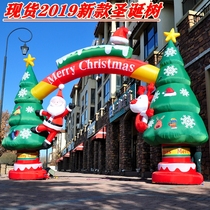  Inflatable Santa Claus Christmas air mold Christmas Tree air mold Christmas Snowman Christmas Train Inflatable Christmas air mold