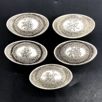 Collection of antiques and antiques a set of five silver ingots made during the Qianlong reign of the Qing Dynasty