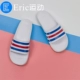 Eric Sports Adidas Duramo Slide Trắng Đỏ Xanh Ba Thanh Đôi Dép đi biển U43664