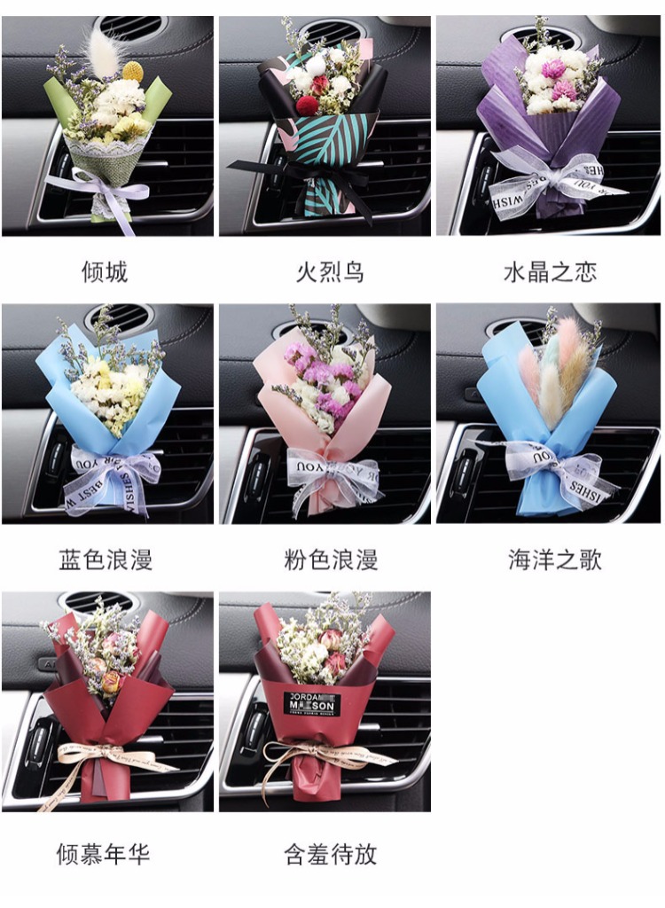 Sáng tạo hoa khô xe nước hoa xe máy lạnh điều hòa không khí trang trí đồ trang trí ánh sáng hương thơm tươi mát clip nữ - Trang trí nội thất đồ trang trí nội thất