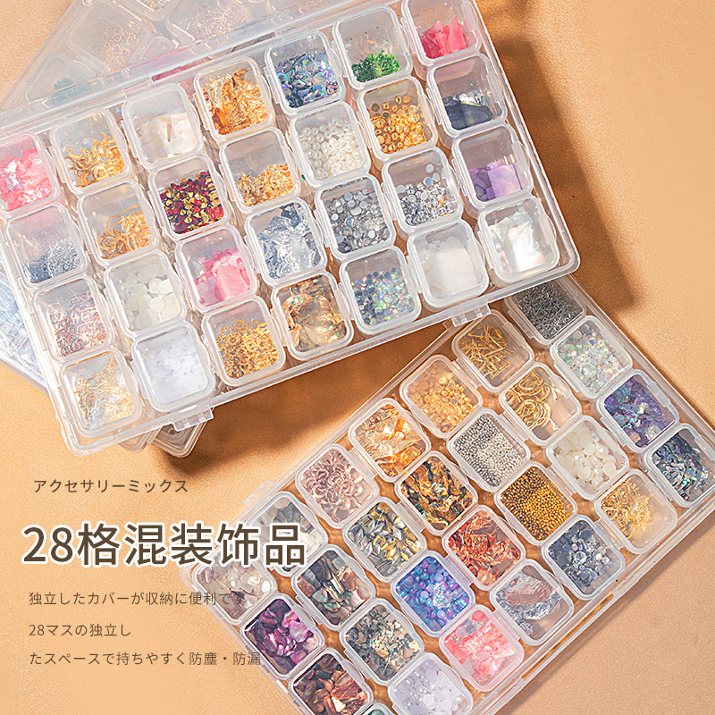 28 Lattice Boxes Mixed Mesh Red Medeco Accessories Advanced Sensation Gadget Accessories Exploits Shells 2022 New Nail Decorative Drills