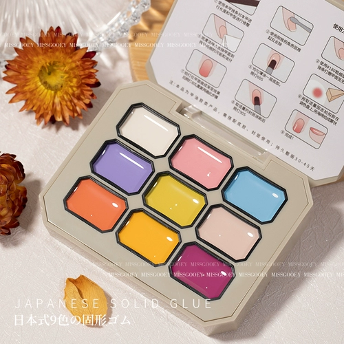 Макарон девять цветных сплошных клей диск.