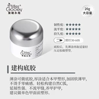 Вместительный и большой, 20 мл