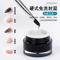 Плотный герметичный слой 8 мл