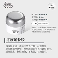 Вместительный и большой, 20 мл