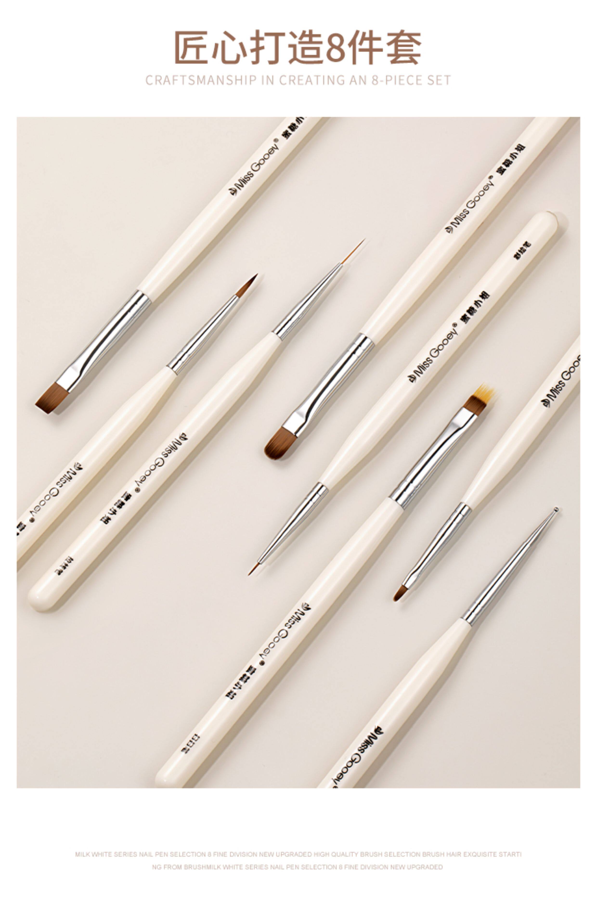 Cream White Nail Brush Set for UV Gel Painting & Liners - Detail image 2