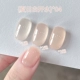 Летние цветы 𫔭水04
