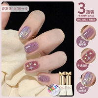 Сломанная буровая виноградная фиолетовая+полупрозрачная фиолетовая+стеклянная бумага Aurora