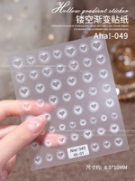 Прозрачный