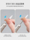 Nail Art Grinding Machine Electric Portable Nail Unloader Small Household Polishing Dead Skin and Nail Grinding Tool Special for Nail Art Shop