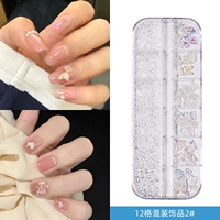 Серебряный аксессуар, 12 ячеек