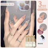 Прохождение обнаженного цвета+красочный буровой клей+закаленный уплотнительный слой