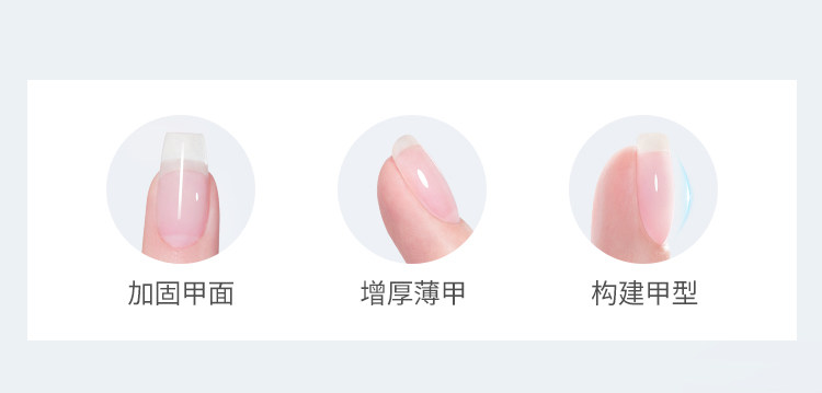 Japanese Potted 4-in-1 Builder & Base Gel Jar - Detail image 2