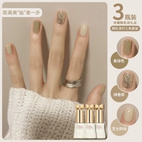 Фрукты зеленое+сырное молоко зеленое+зеленое шампанское