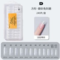 Светло-серый