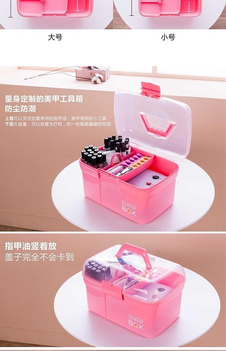 Hộp công cụ làm móng Thợ làm móng đặc biệt Đa chức năng Công cụ di động Dung lượng lớn Bộ hộp lưu trữ gia đình đầy đủ - Công cụ Nail cọ vẽ móng