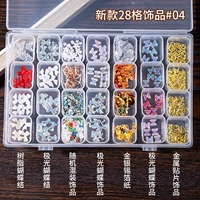 Серая новая решетка № 04