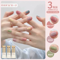 Candy Bean Girl Powder+Jelly Bean Purple+Jelly Bean Green