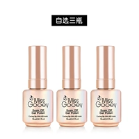 Выберите три бутылки (необходимо оставить сообщение)