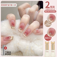 Ярко-желтый