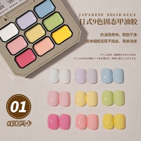 Радужный лак для ногтей