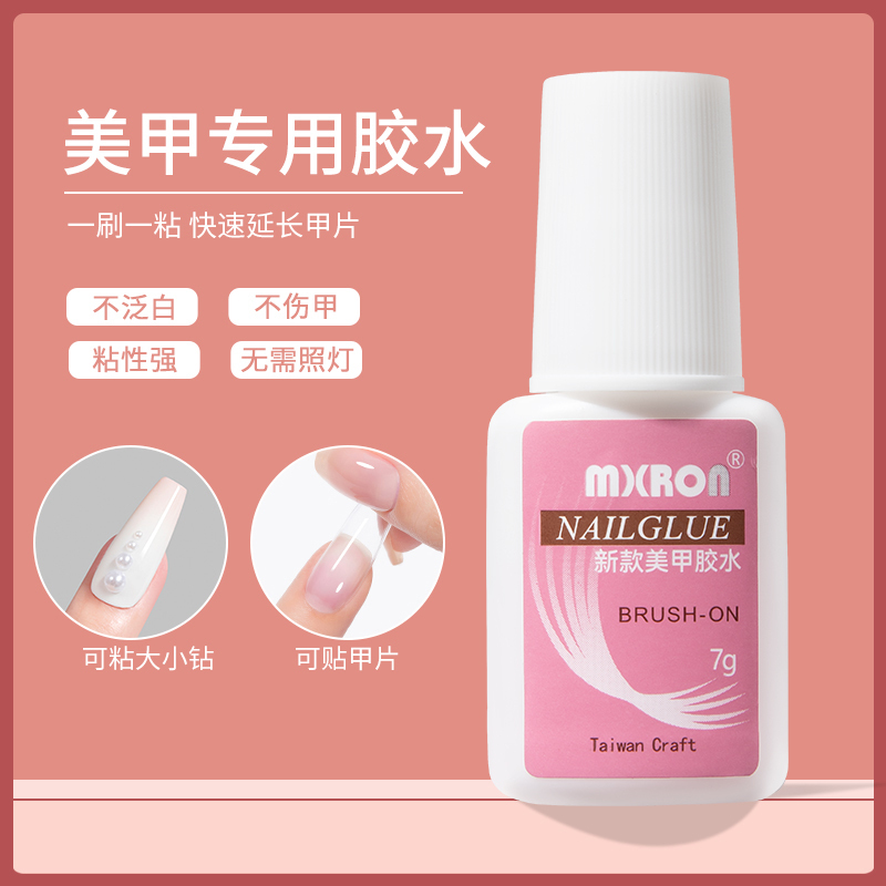 Mxbon Nail Glue, Taiwanese Nail Glue, Strong Adhesive for Fake Nail Tips, Strong Glue for Sticking Rhinestones, Long-Lasting Extension