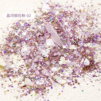 Кристаллическая серебряная река порошок 02