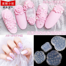 Explosive nail art new relief small flower silicone mold Japanese carved glue 3d three-dimensional abrasive tool template flower tool