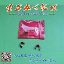 Applicable to HP1505 lower roller sleeve HP1007 1008 M1120 1566 1606 1522 lower roller sleeve