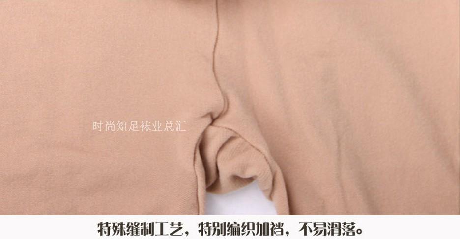 Mùa thu và mùa đông dẫm lên đôi tất vớ chống móc dày nhung quần lửng dày dày 9 điểm vớ quần nữ tất đùi