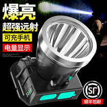 LED headlight charging super bright head-wearing flashlight strong light long shot ultra-long continuation emergency night fishing outdoor mine lights