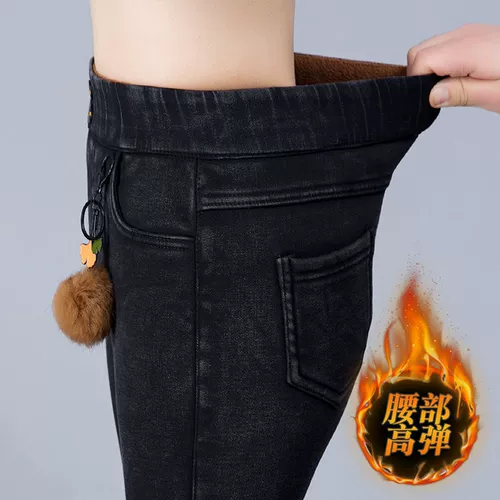 Демисезонные высокие утепленные пули, карандаш, штаны, джинсы, высокая талия, по фигуре