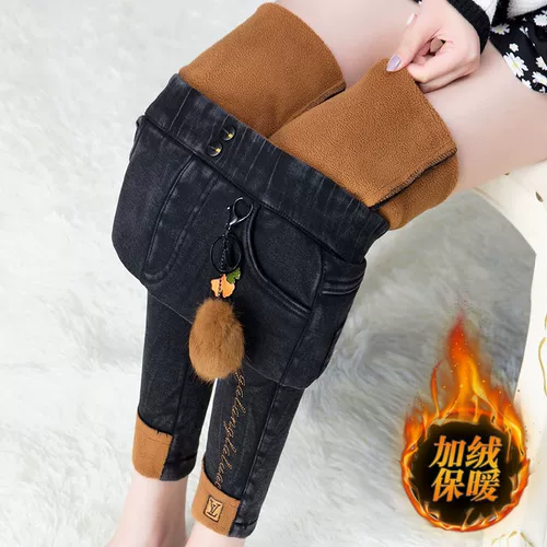 Демисезонные высокие утепленные пули, карандаш, штаны, джинсы, высокая талия, по фигуре