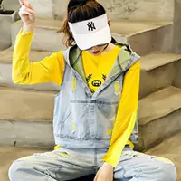 918#Желтые длинные рукава [отдельные части]